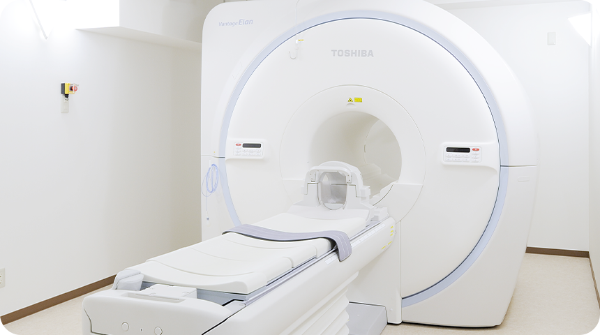 条件次第で即日検査にも対応MRI検査完備